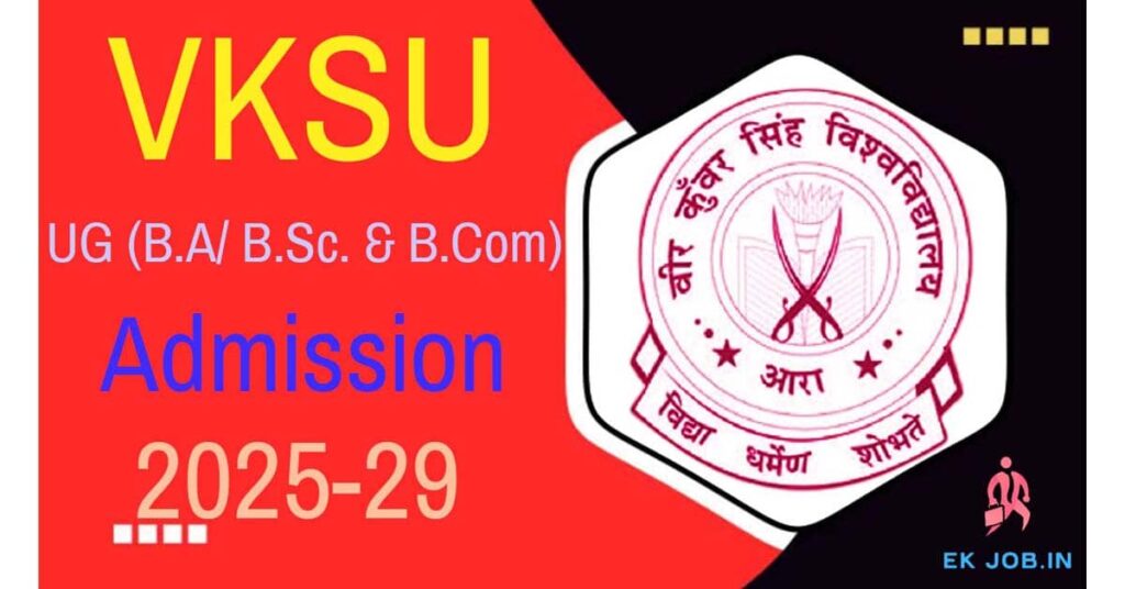 VKSU UG Admission 2025-29
